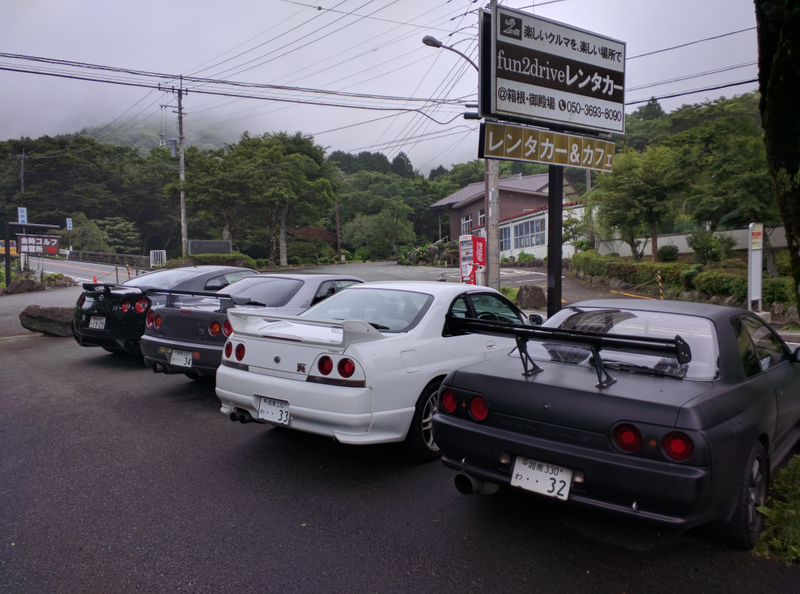 See also: (mostly) matching number plates.